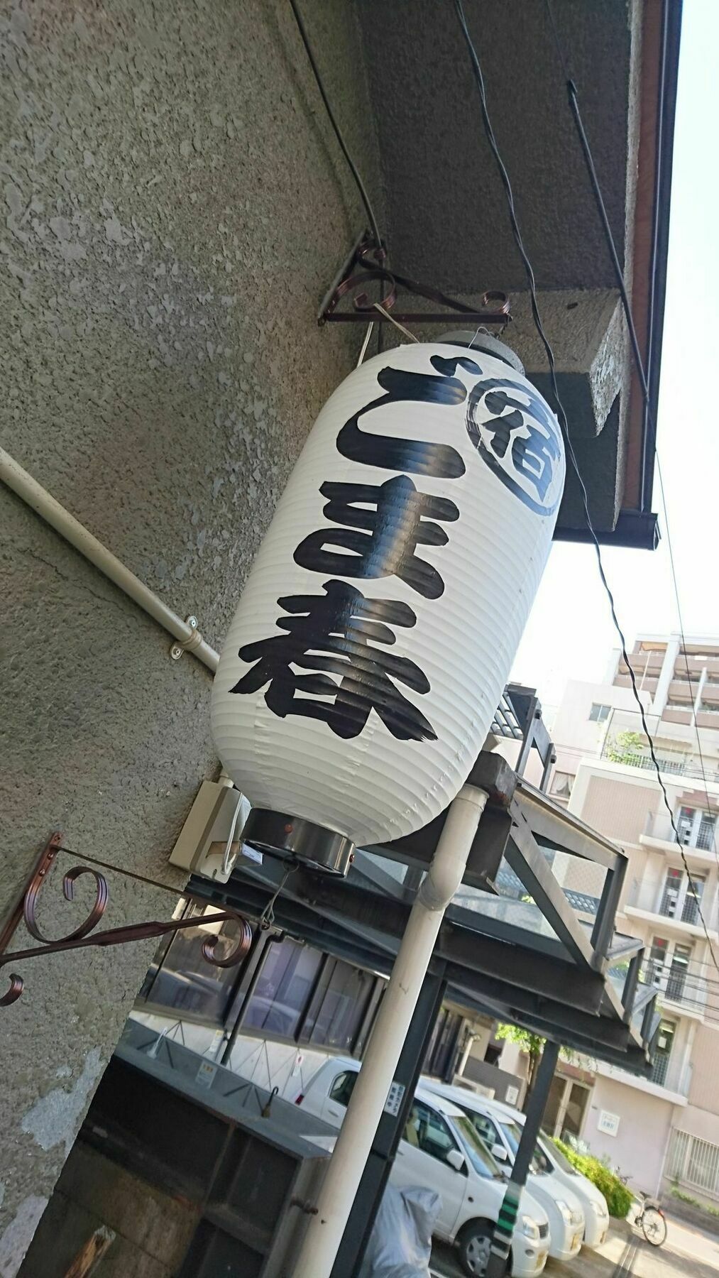 Gomaharu Guesthouse Osaka Exterior foto